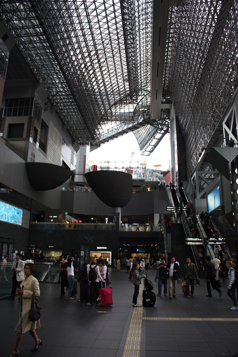 kyoto-train-station Kyoto Train Station
