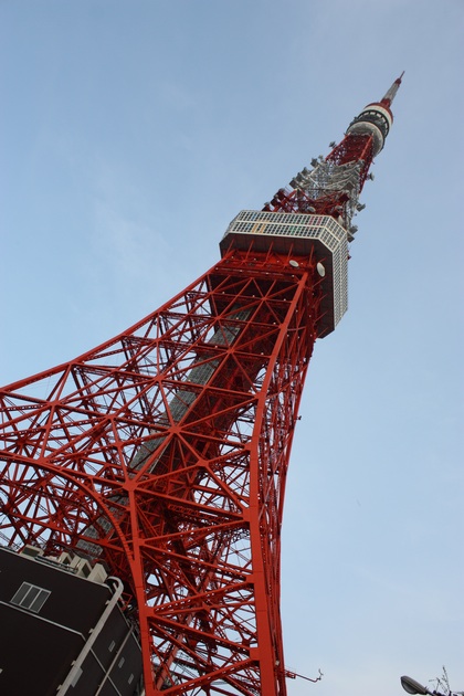 tokyo-tower Tokyo Tower